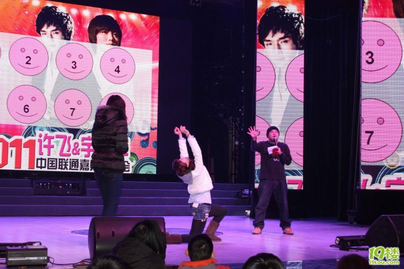 ����,��ͩ�� 005.jpg