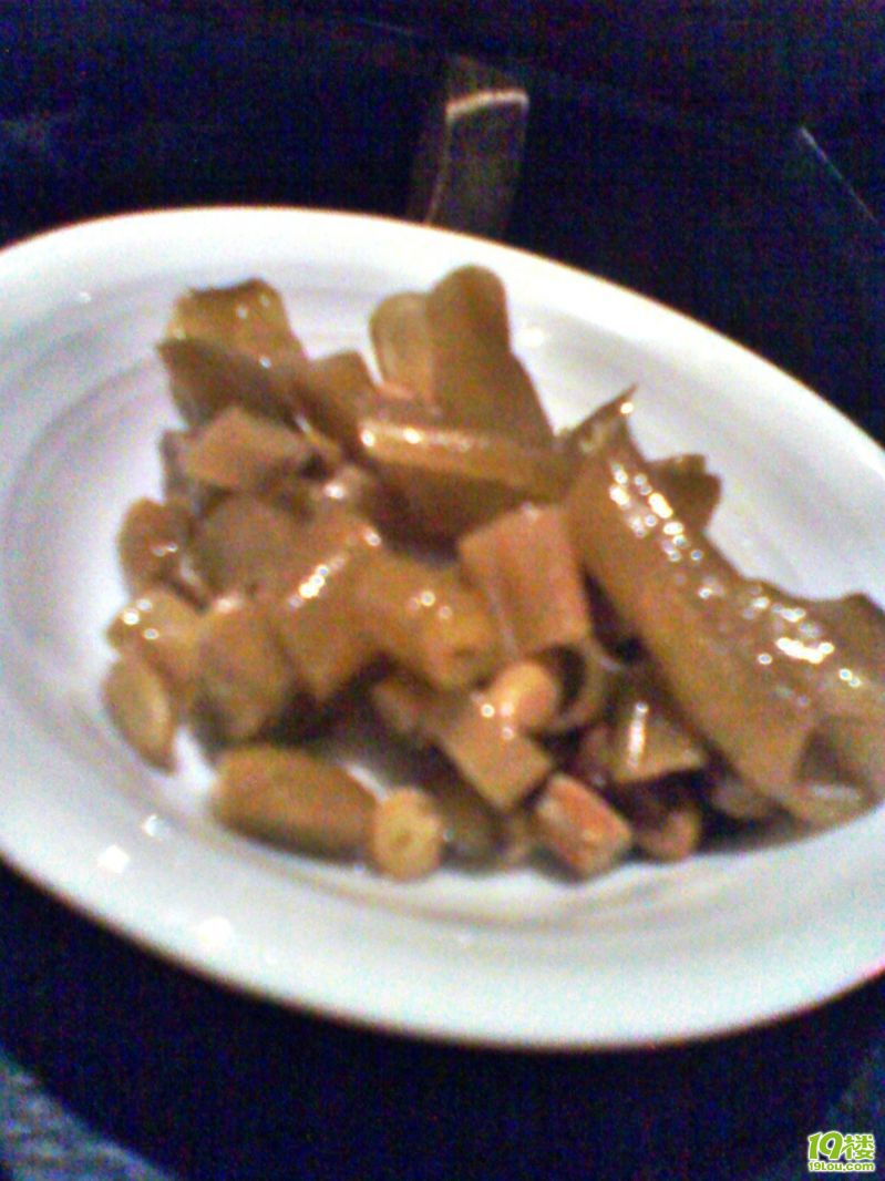 C360_2011-01-14 18-03-49.jpg