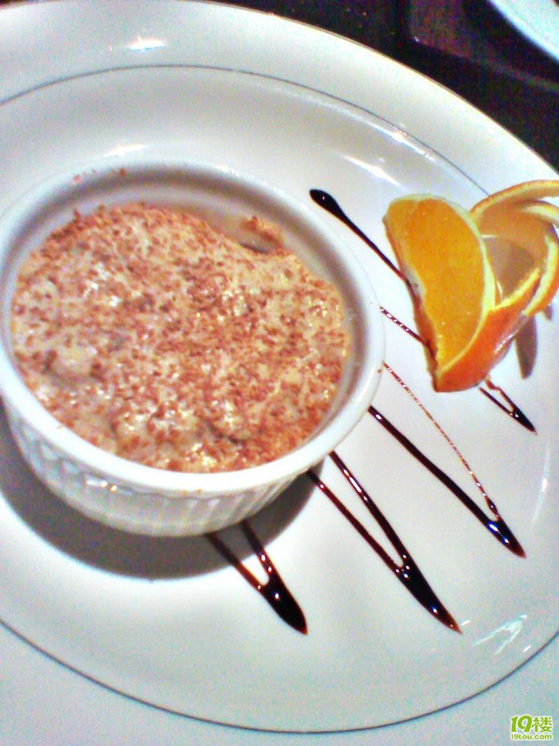 C360_2011-01-14 18-20-55.jpg