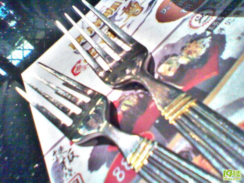 C360_2011-01-14 17-58-42.jpg