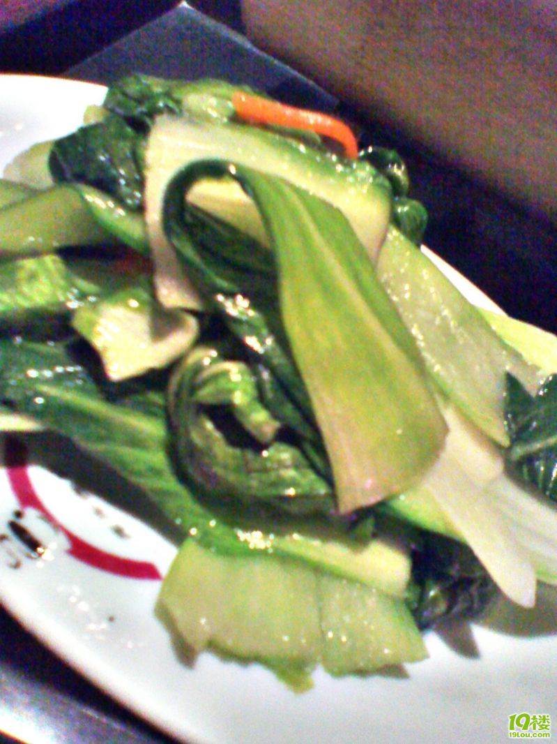 C360_2011-01-14 18-03-36.jpg