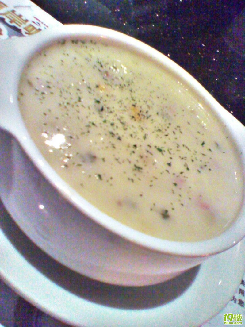 C360_2011-01-14 17-57-52.jpg