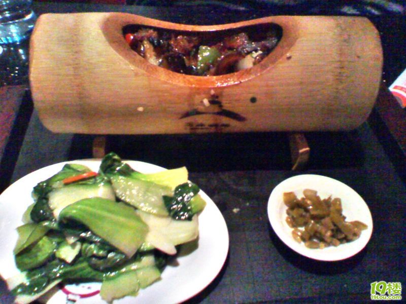 C360_2011-01-14 18-04-14.jpg