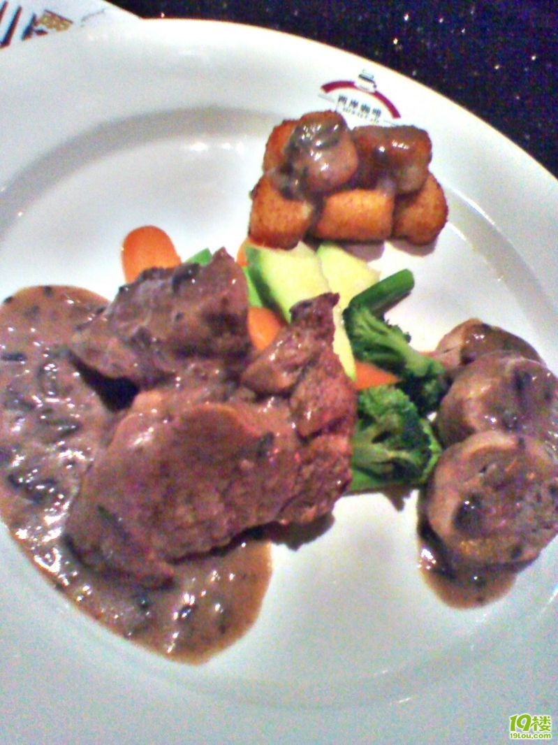 C360_2011-01-14 18-09-23.jpg