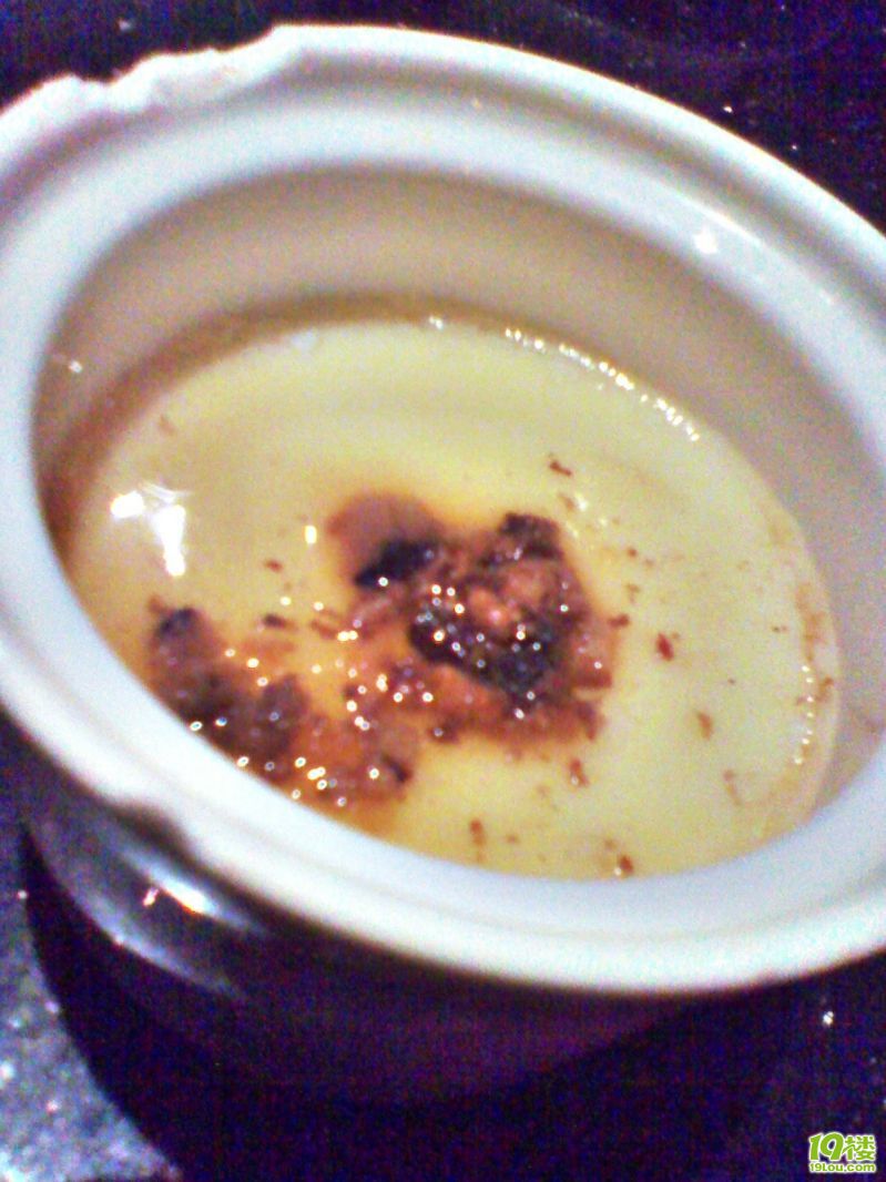 C360_2011-01-14 17-56-52.jpg