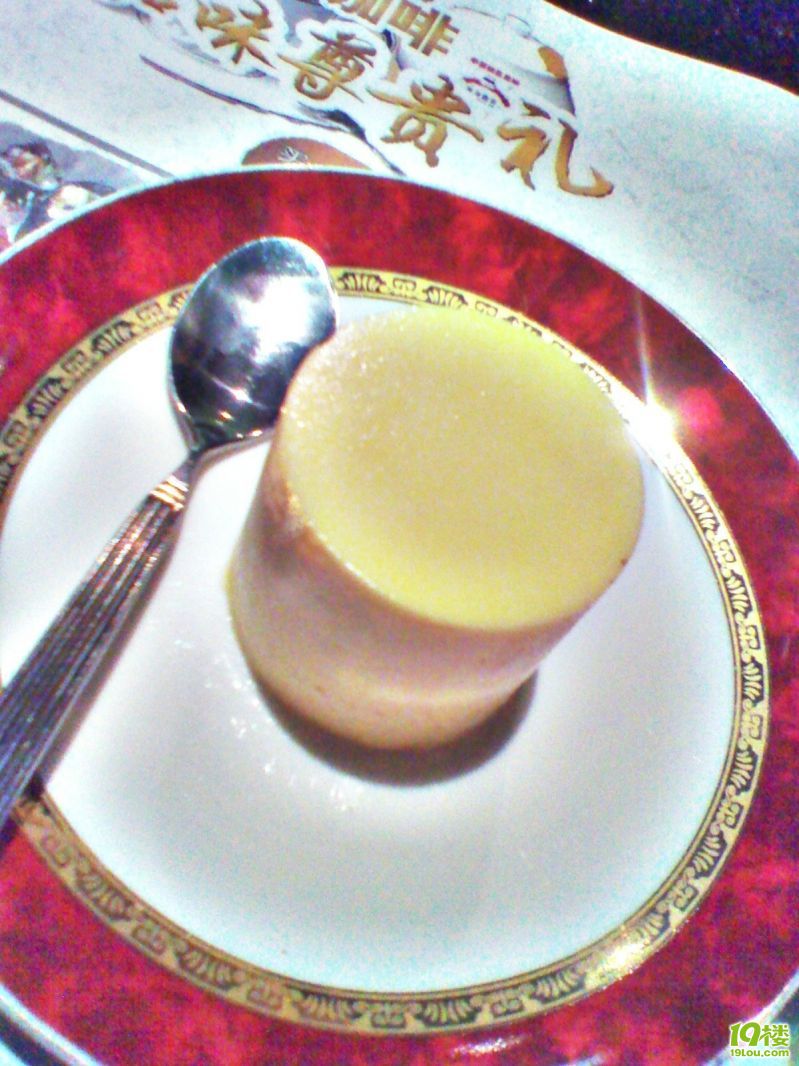 C360_2011-01-14 18-54-17.jpg
