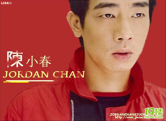 chenxiaochun.png