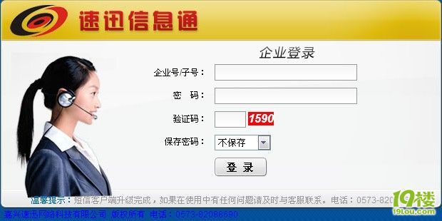 新浪新闻极速版(新球速体育- 球速体育官方网站- 球速体育APP下载闻资讯软件) v374 安卓版