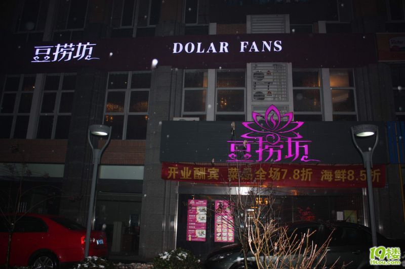 ���̷� 01.jpg