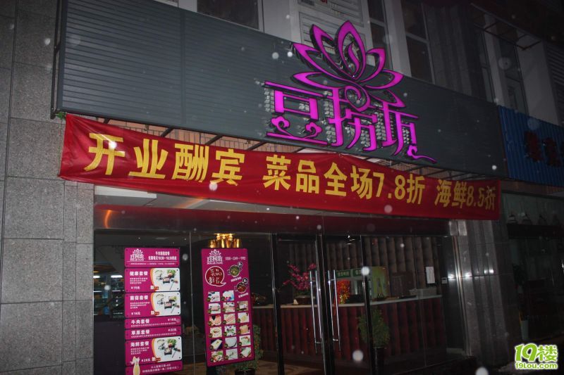 ���̷� 02.jpg