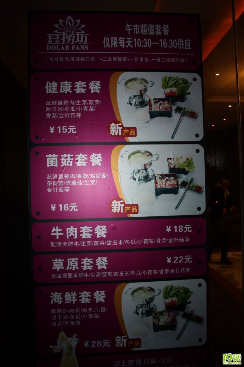 ���̷� 03.jpg