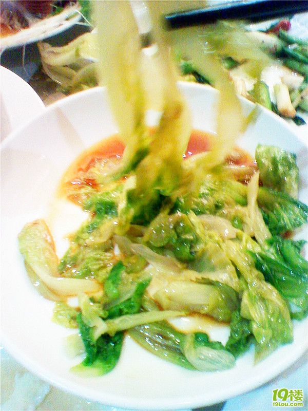 C360_2011-01-25 19-16-43.jpg