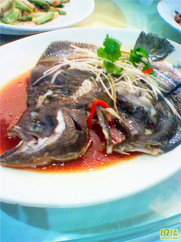 C360_2011-01-25 18-50-36.jpg