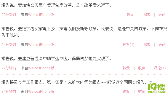 QQ��ͼδ����.png