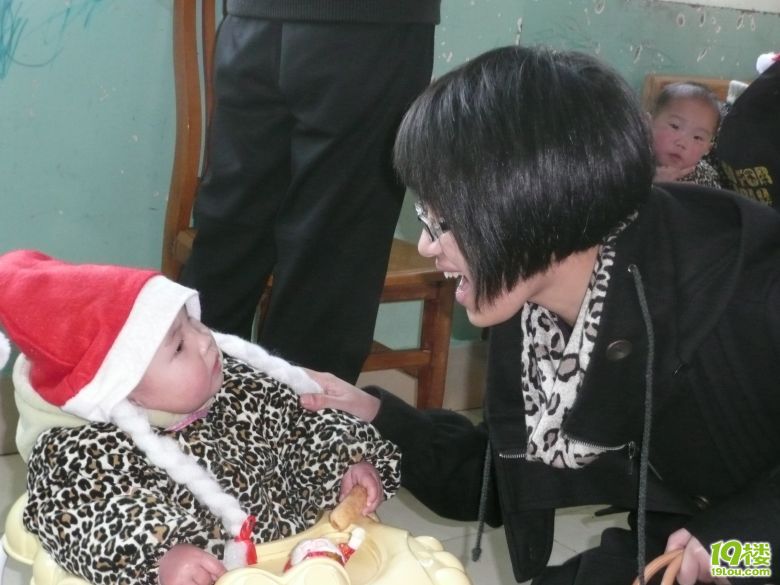 20091220_7f7f3b23f7c8b0bd027aziXmTZVZtrhl.jpg