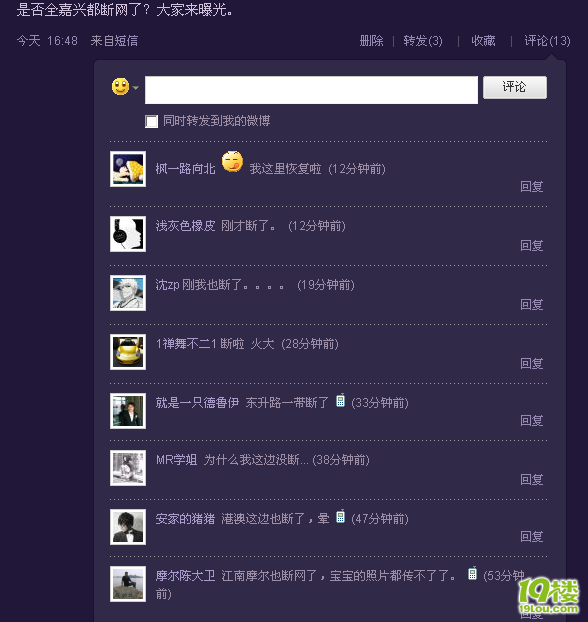 QQ��ͼδ����.png