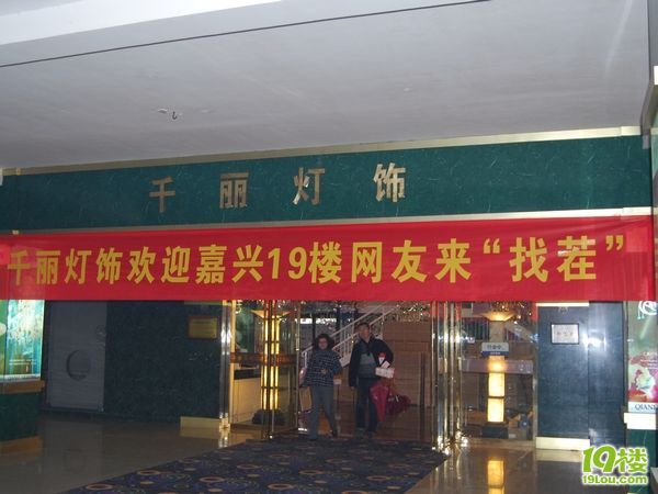 CSC_0003.JPG