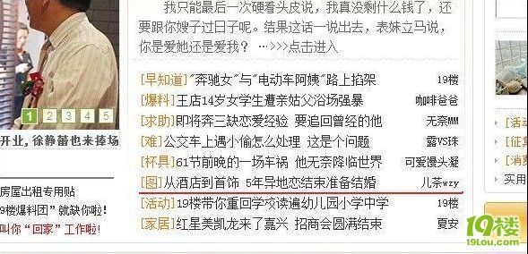 C27%2Z@6G_Z(L@U`NZ5]`6U.jpg