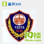 QQ��ͼδ����.png