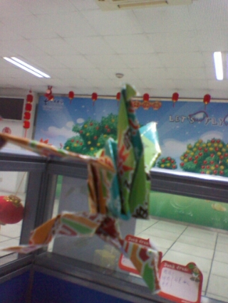 C360_2011-03-21 18-52-25_魔图.jpg