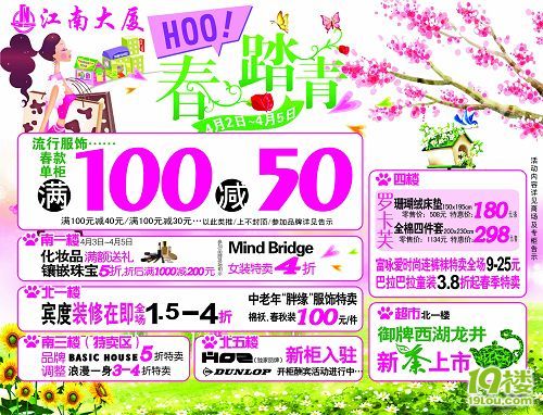 ����д�渲��Ĥ 170x130cm 2��.jpg