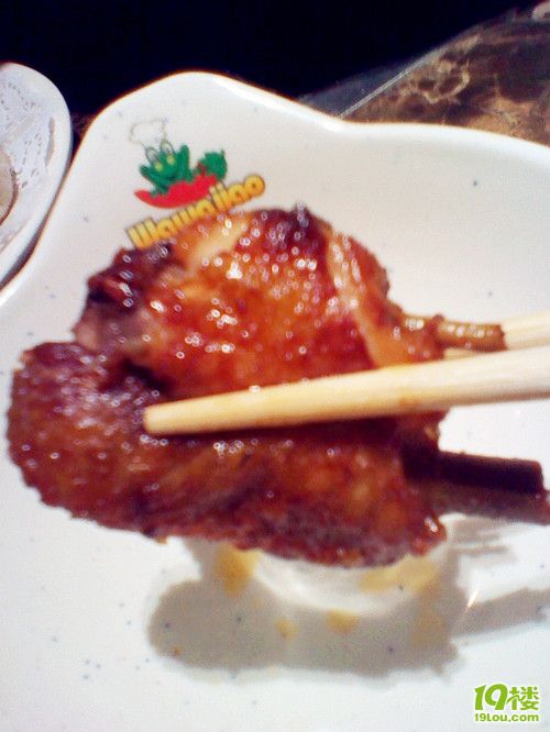 C360_2011-03-27 18-42-04.jpg