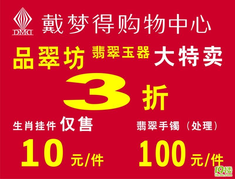 Ʒ�䷻.jpg