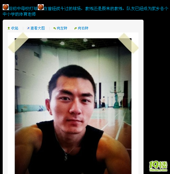 QQ��ͼδ����2.png