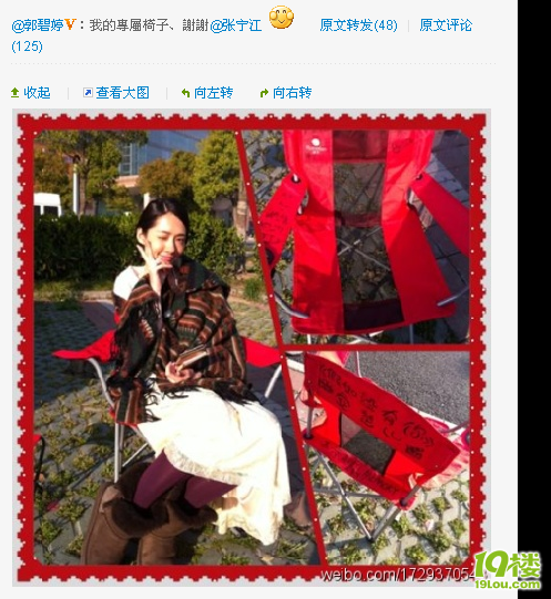 QQ��ͼδ����9.png