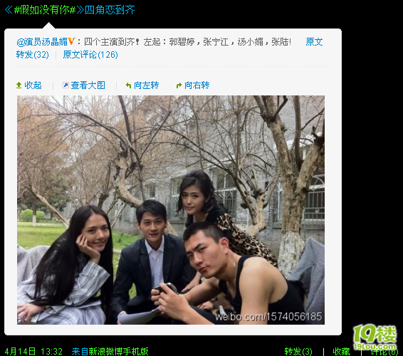 QQ��ͼδ����5.png
