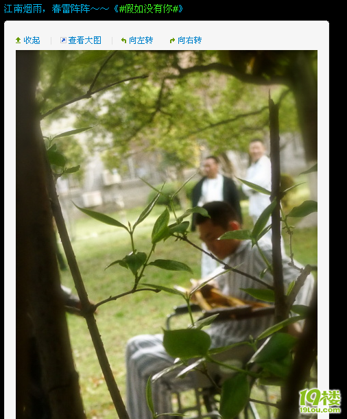 QQ��ͼδ����4.png