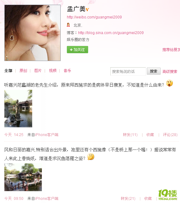 QQ��ͼδ����.png