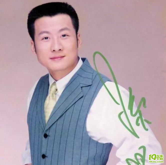 《家有仙妻》中扮演的"花心大萝卜"孙兴小学都没毕业