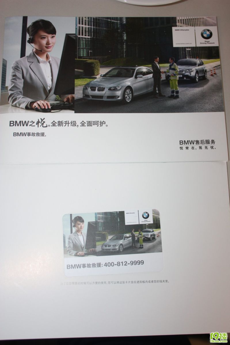 ������ 02.jpg