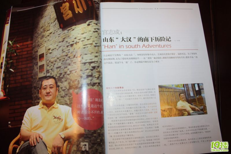 С�����õ� 019.jpg