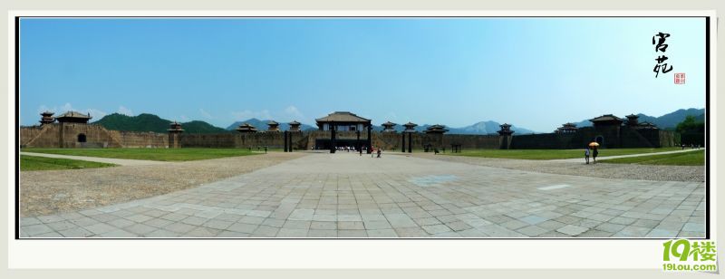 P1020930_Panorama.jpg