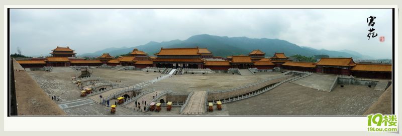 P1030175_Panorama.jpg