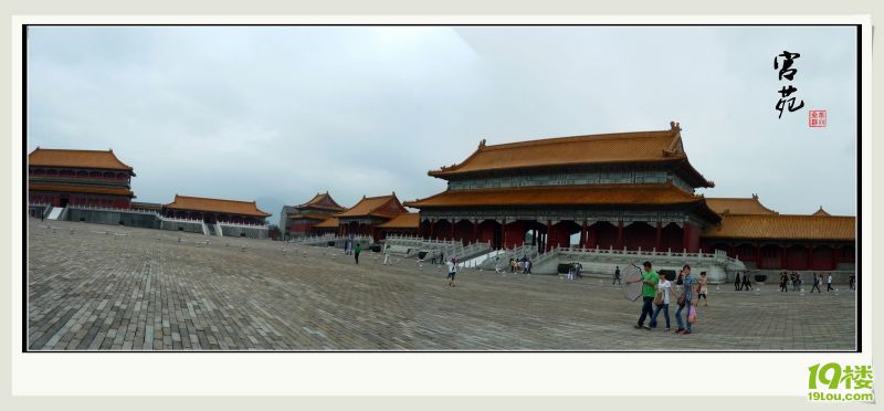 P1030121_Panorama.jpg