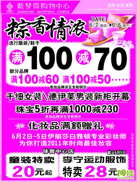 2011.06.01����.jpg