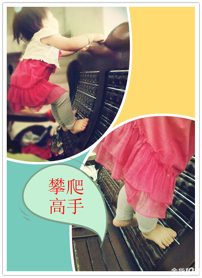 宝宝日记小诺の6月踮起脚尖跳芭蕾