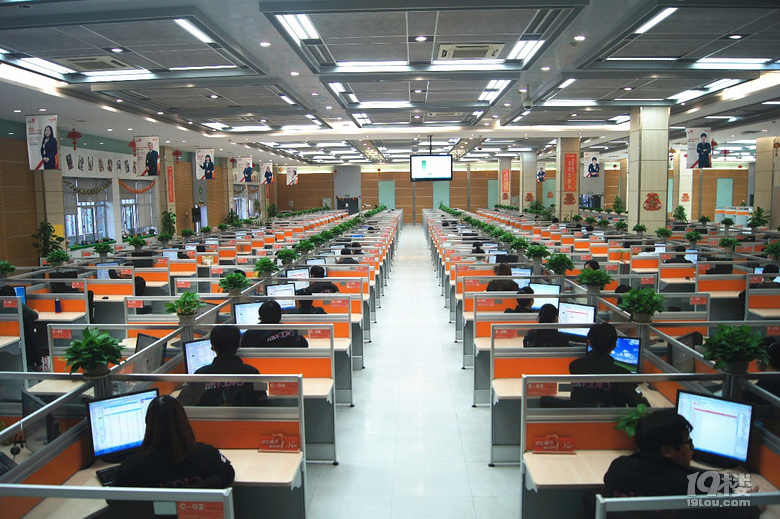 金华联通招聘客服岗10010接线客服全面福利