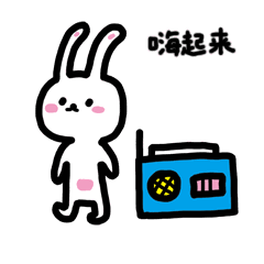 240_240gif 动态图 动图