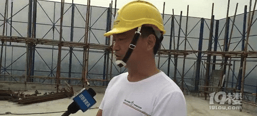 今天下午3点,金华第一高楼结顶了!