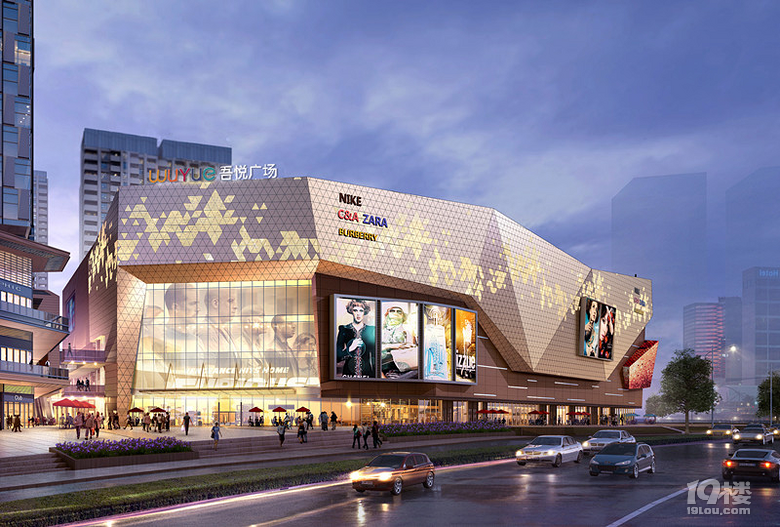 6月30日义乌吾悦广场大型招聘会