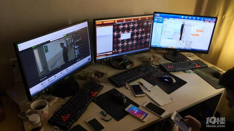 涉案超5亿元,开心山庄、义乌双飘、东白山棋牌