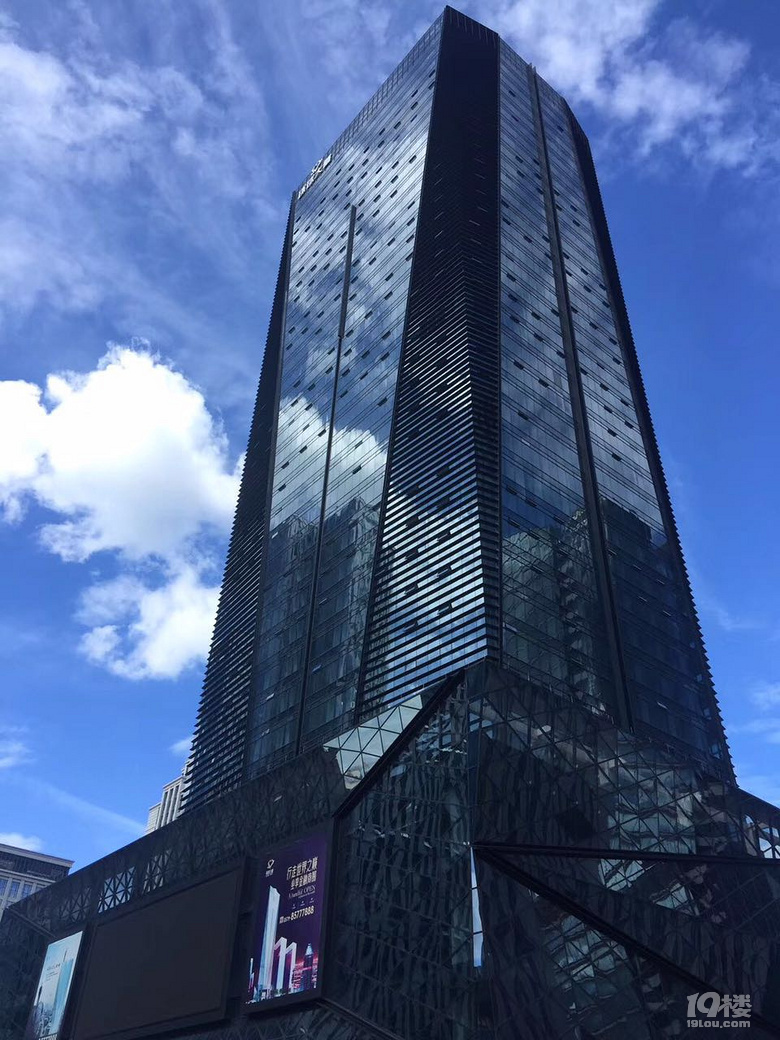 义乌跨界园五区写字楼办公楼商务楼出租