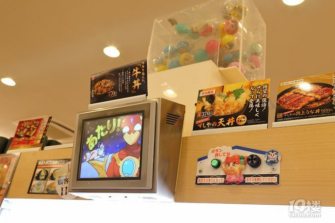 义乌哪里有日语培训|日本多摩美术大学学费贵吗