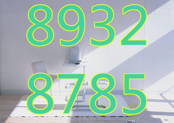 杭州闲林山水附近家政保洁公司电话-钟点工大