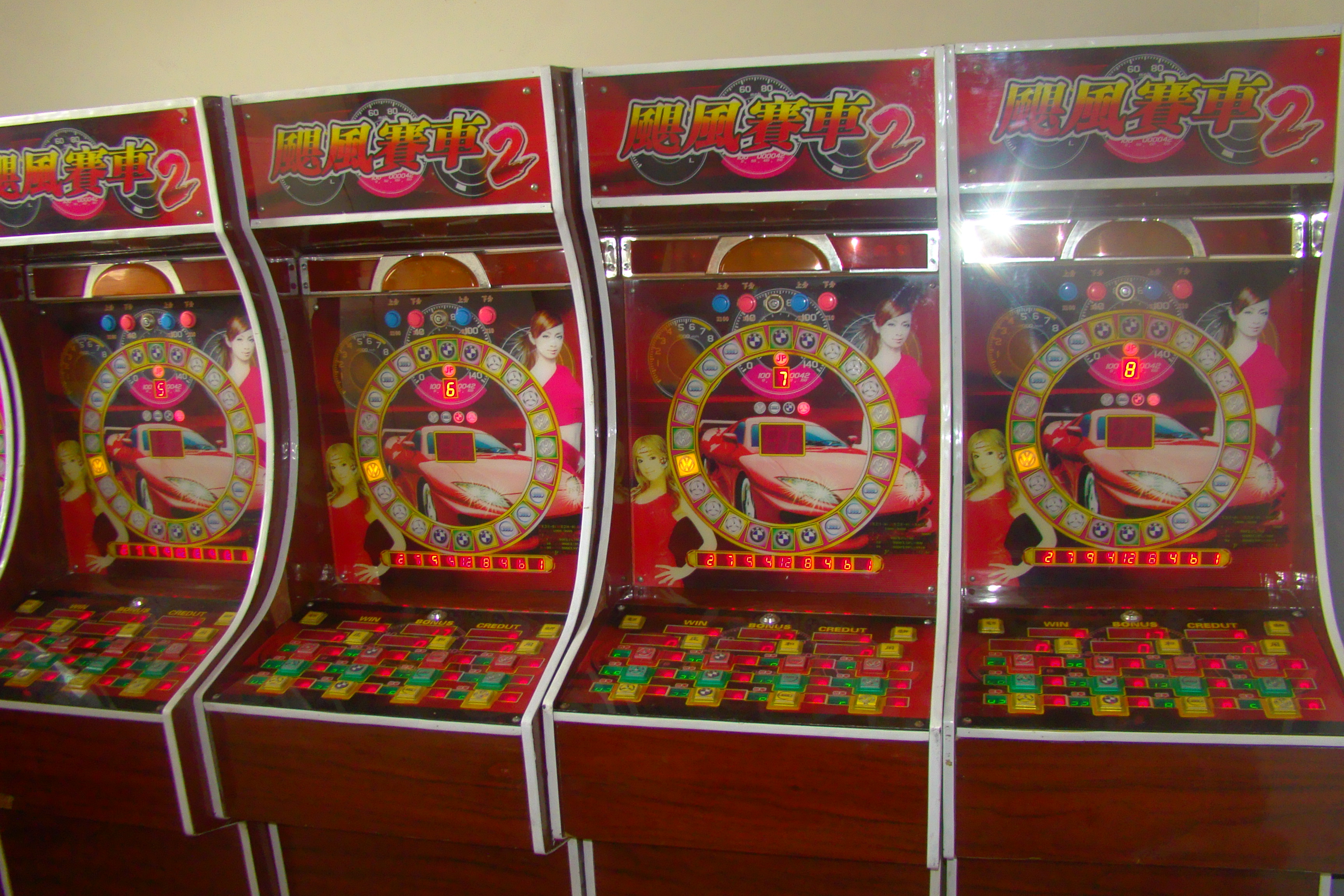 二手奔驰宝马连线机