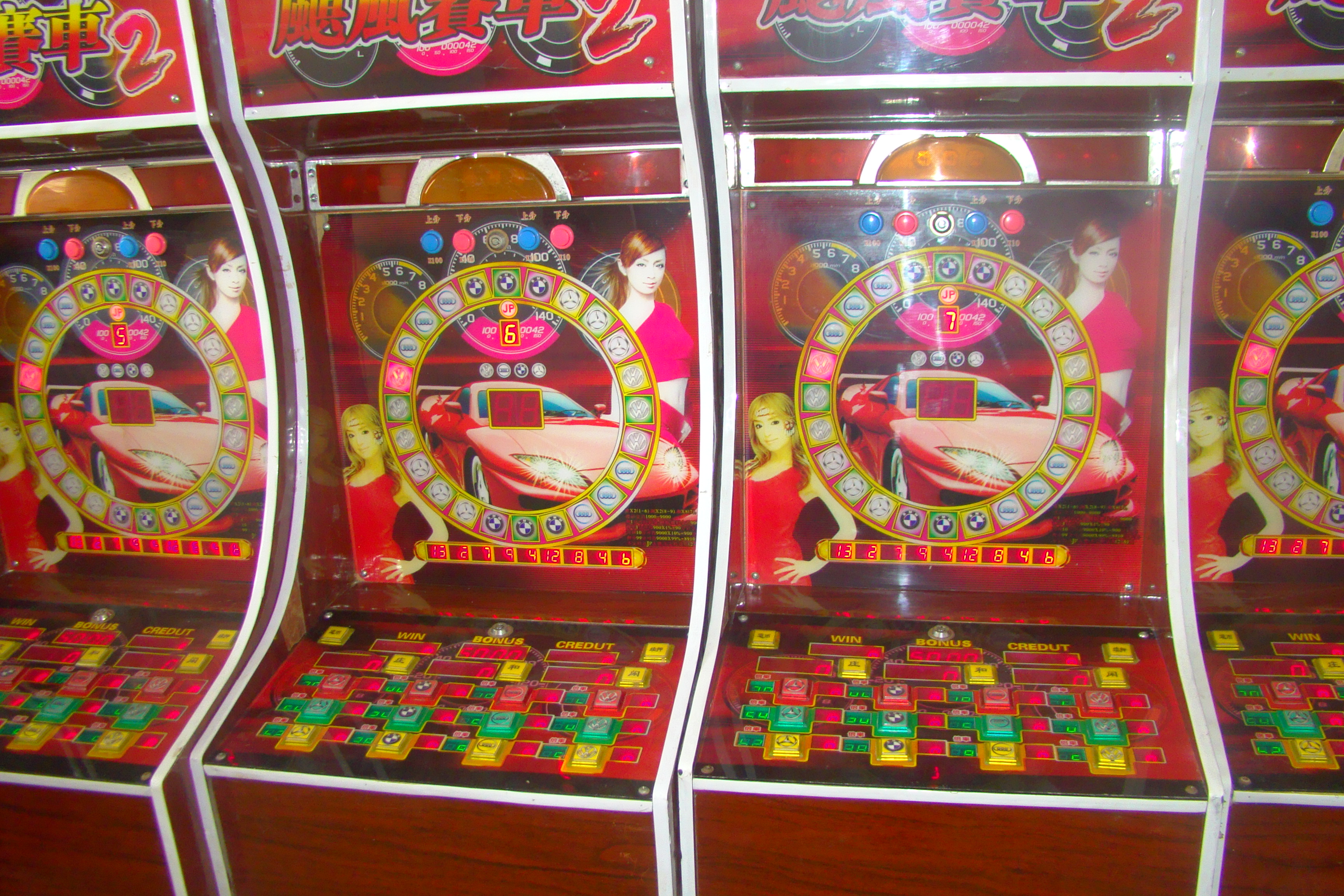 二手奔驰宝马连线机